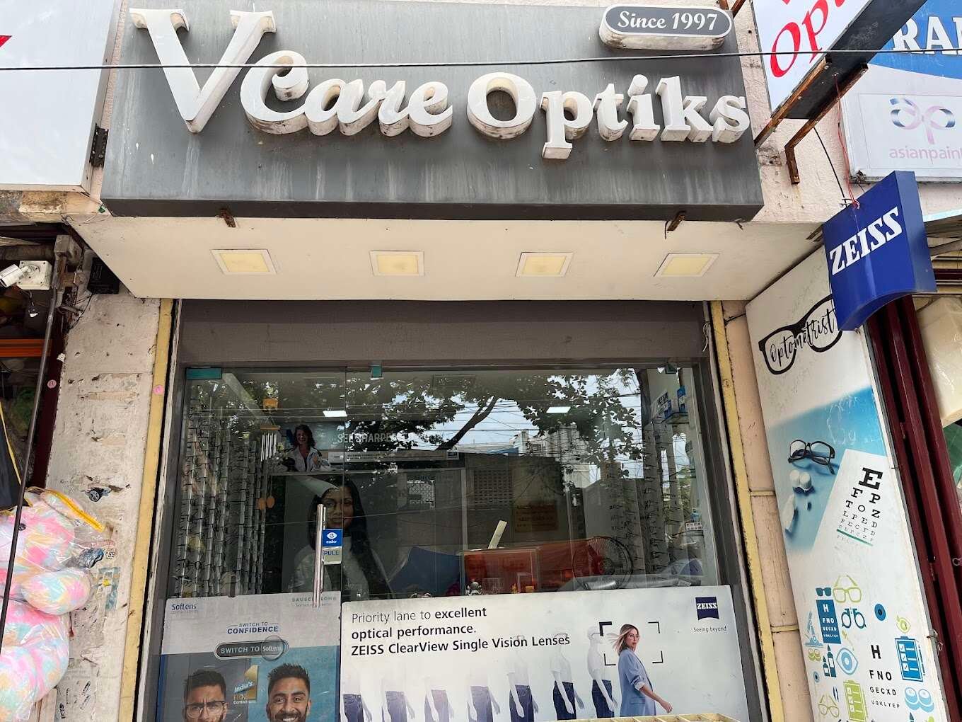 store_image